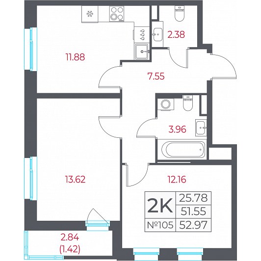 2-комнатная 52,97 м²