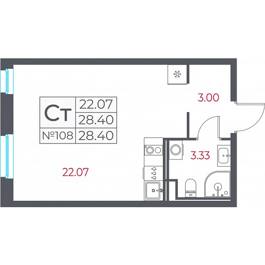 Студия 28,40 м²