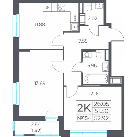 2-комнатная 52,92 м²