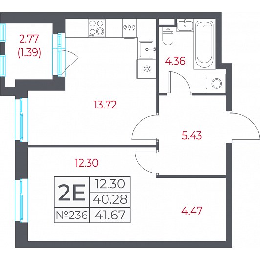 1-комнатная 41,67 м²