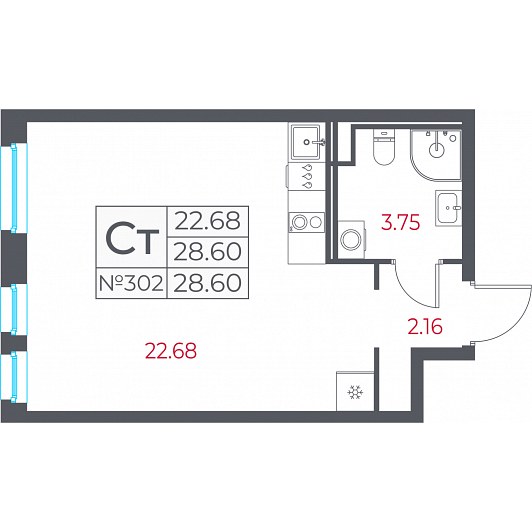 Студия 28,60 м²