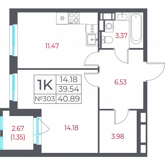 1-комнатная 40,89 м²