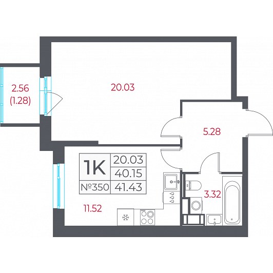 1-комнатная 41,43 м²