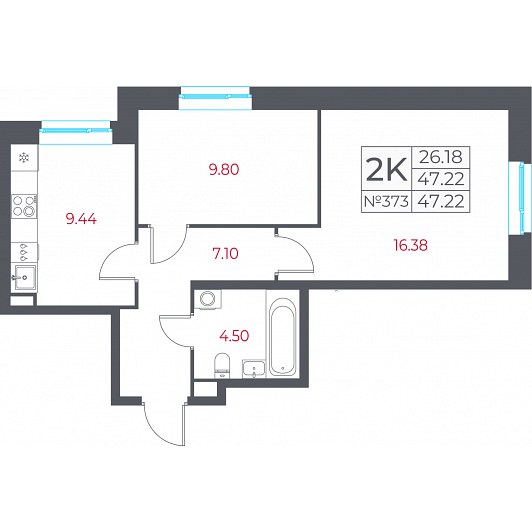 2-комнатная 47,22 м²
