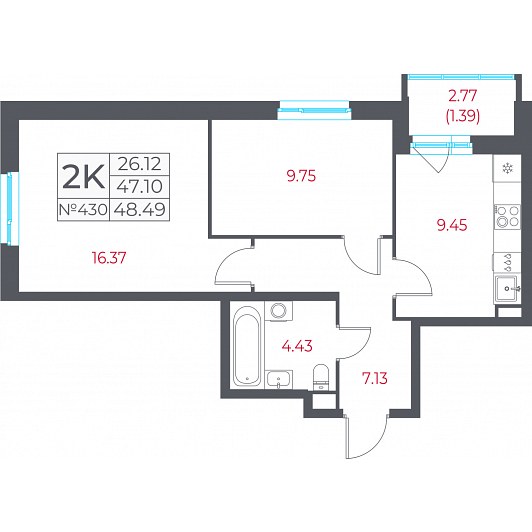 2-комнатная 48,49 м²