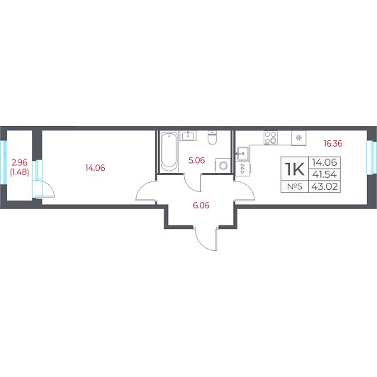 1-комнатная 43,02 м²