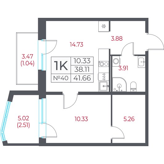 1-комнатная 41,66 м²