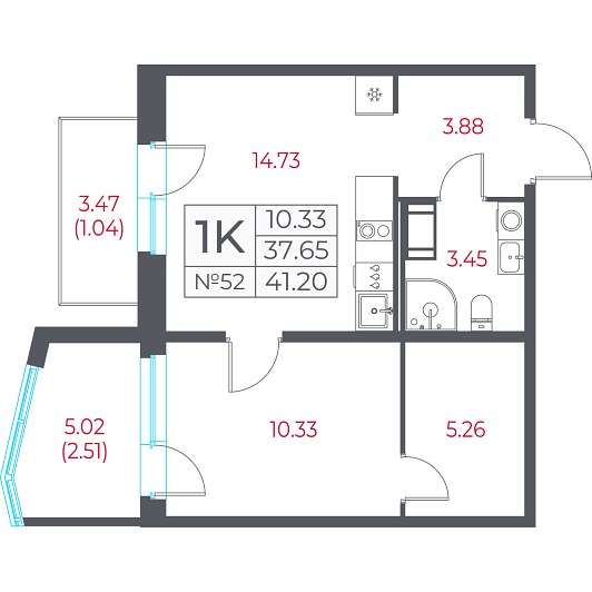 1-комнатная 41,20 м²