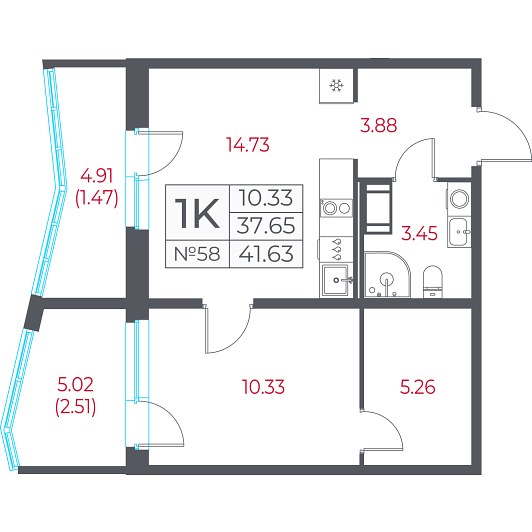 1-комнатная 41,63 м²
