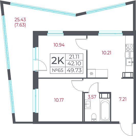 2-комнатная 49,73 м²