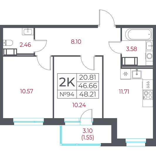 2-комнатная 48,21 м²
