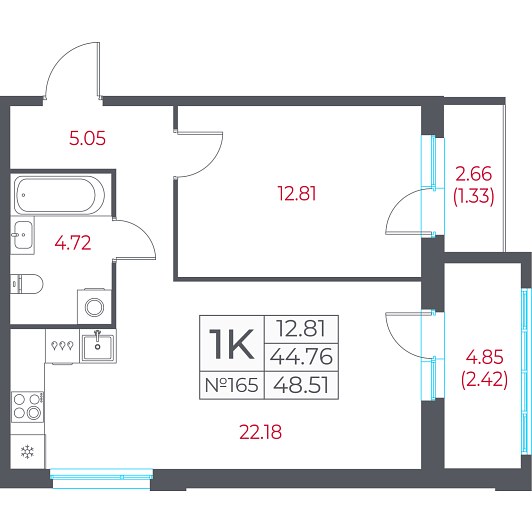 1-комнатная 48,51 м²