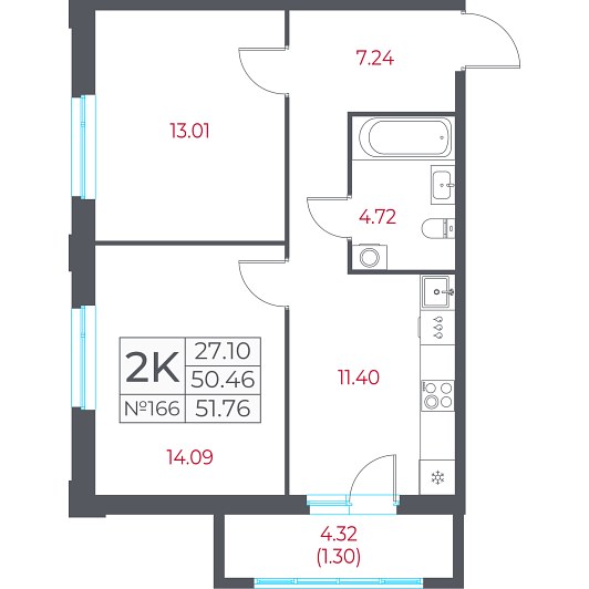 2-комнатная 51,76 м²