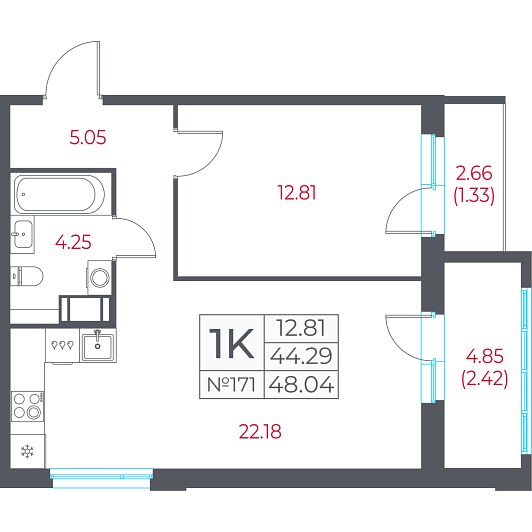 1-комнатная 48,04 м²