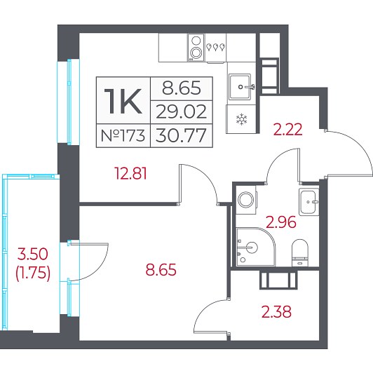1-комнатная 30,77 м²