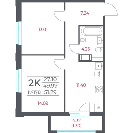 2-комнатная 51,29 м²