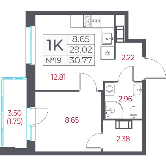 1-комнатная 30,77 м²