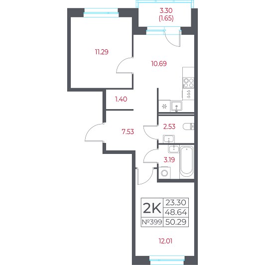 2-комнатная 50,29 м²