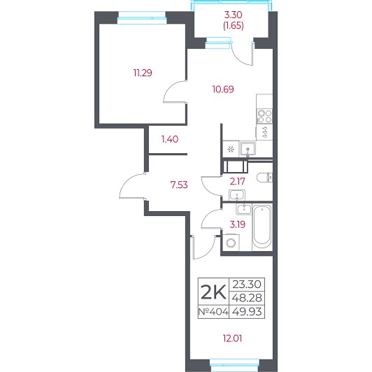 2-комнатная 49,93 м²